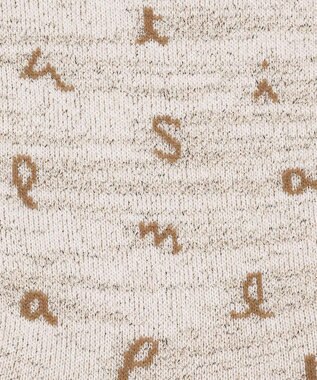 Paul Smith Miley Logo ソックス ベージュ