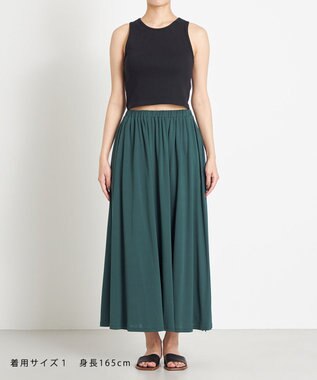 NAVE 【Nave 　洗える・接触冷感】ジャージースリットスカート グリーン系