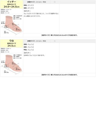 Pointer 日本製 本革ストラップ付きパンプス ブラック
