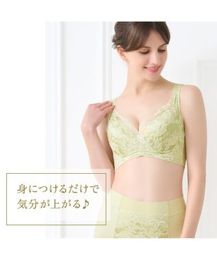 BRADELIS New York 【BRADELIS NewYork peace ブラデリス】ハートフルカップカシュクールブラ24 華やかレース ノンワイヤー 補正ブラ ブラジャー DB124102 ブラック