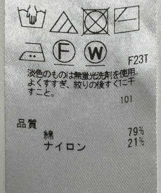 ONWARD Reuse Park 【組曲】ニット春夏 ネイビー