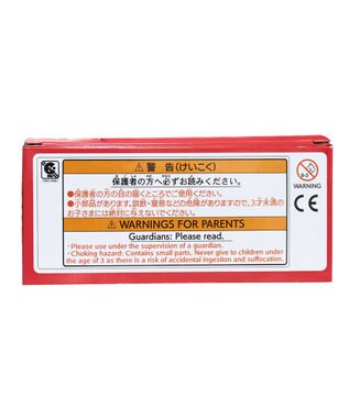 MIKI HOUSE HOT BISCUITS 【ミキハウス】 フリクションカー 赤