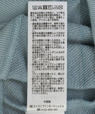 Green Parks リメイクロゴスウェット Charcoal Gray