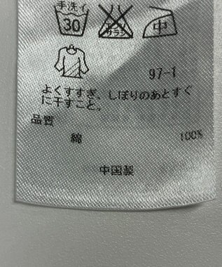 ONWARD Reuse Park 【23区】ワンピース春夏 ブルー