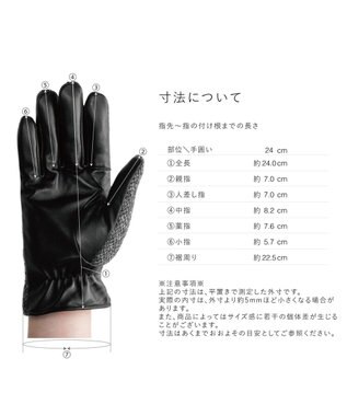 ORuKuBET Harris Tweedグローブ(MEN)【日本製・タッチパネル対応】 グレー