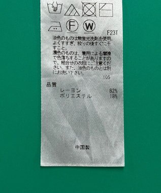 ONWARD Reuse Park スタッフおすすめ！トップスSET商品/サイズ38【23区】ニット春夏×サイズM【J.PRESS】ニット春夏 その他
