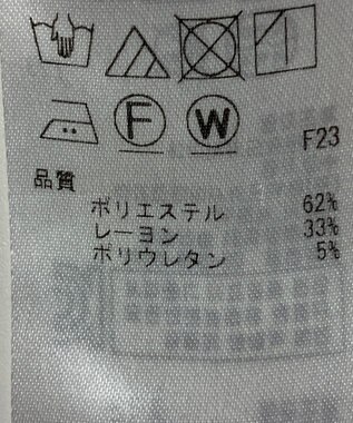 ONWARD Reuse Park 【組曲】パンツ秋冬 ブラウン