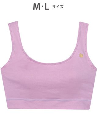 tsumori chisato SLEEP ツモリチサト ノンワイヤーブラ 綿混ベア天竺素材(身生地) フルカップ ブラジャー レディース UBX400/ワコール