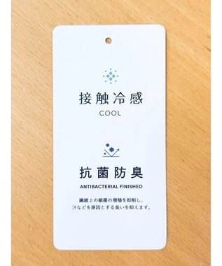 CRAFT STANDARD BOUTIQUE 接触冷感/抗菌防臭/ 前後2WAY半袖スクエアネックTee Lavender