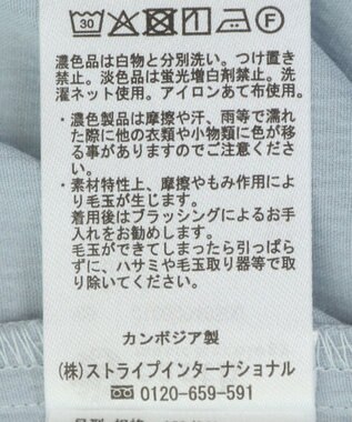 earth music&ecology タックプリーツショートシャツ Sax