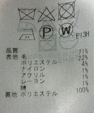 ONWARD Reuse Park 【23区】スカート秋冬 グレー