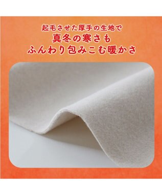 PET PARADISE スヌーピー ペティヒート DAN 《お星さま》 中型犬 ネイビー