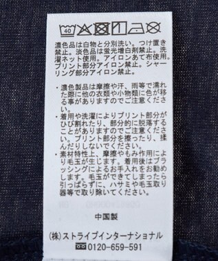 AMERICAN HOLIC カレッジプリントシャーリングプルオーバー Navy