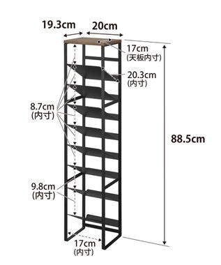 tower 天板付きボトルストッカー タワー 8段 ブラック ブラック