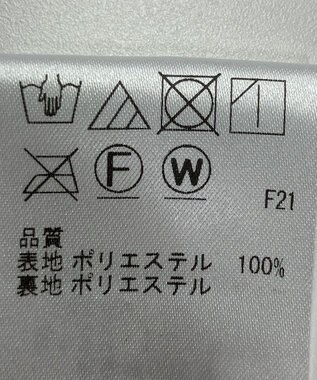 ONWARD Reuse Park 【J.PRESS】スカート秋冬 ベージュ