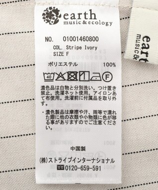 earth music&ecology 【セットアップ対応】ウエストリボンバミューダパンツ Stripe Ivory