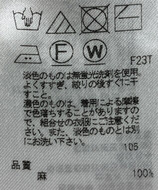 ONWARD Reuse Park 【23区】ニット春夏 イエロー