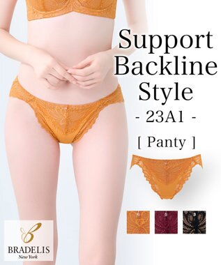 BRADELIS New York 【BRADELIS New York】　サポートバックラインスタイルパンティ23A1 マリーゴールド
