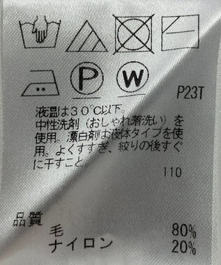 ONWARD Reuse Park 【J.PRESS】ニット秋冬 オフホワイト