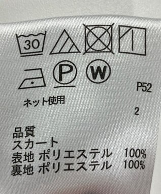 ONWARD Reuse Park 【any FAM】ニット秋冬 ブラウン