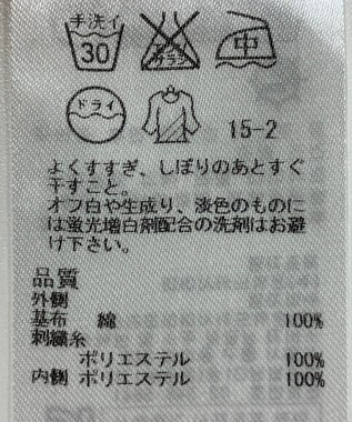 ONWARD Reuse Park 【23区】スカート春夏 ホワイト