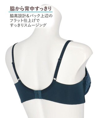 Wing ブラジャー ふっくら谷間メイク 脇高設計 脇から背中すっきり ブラ KB7000 ウイング／ワコール グレイッシュブルー