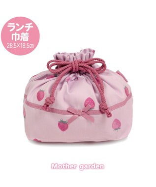 Mother garden マザーガーデン 野いちご ランチ巾着 《レトロストロベリー柄》
