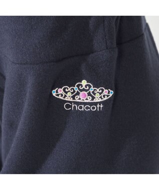 Chacott オールインワン ネイビー