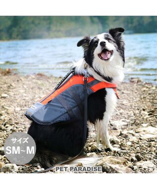 PET PARADISE ペットパラダイス ライフベスト【ＳＭ～Ｍ】 《オレンジ》 オレンジ