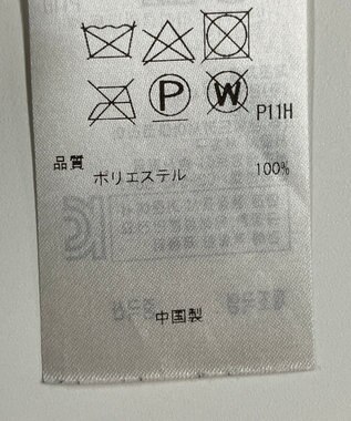 ONWARD Reuse Park 【ICB】ジャケット秋冬 グレー