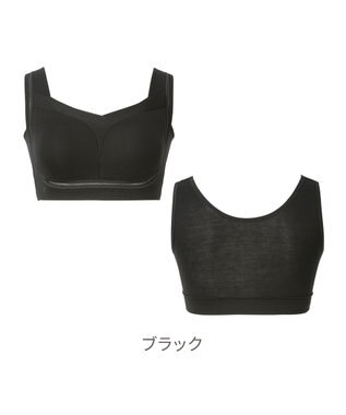 BRADELIS New York 【Yukine inc. / ブラデリス】ゆきねえとろりソフトシルク混ライトブラ25 着心地重視 軽くて快適 接触冷感機能付き 補正下着 ブラック