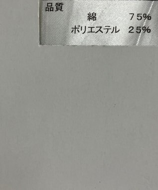 ONWARD Reuse Park メンズ商品【J.PRESS MEN】シャツ春夏 ネイビー