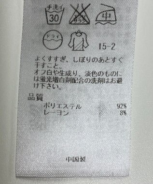 ONWARD Reuse Park 【23区】パンツ春夏 ネイビー