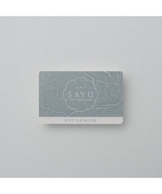 antina gift studio SAYU(サユウ) e-order choice(カードカタログ) ＜こんあい＞ -