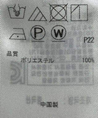 ONWARD Reuse Park 【組曲】ブラウス秋冬 ネイビー