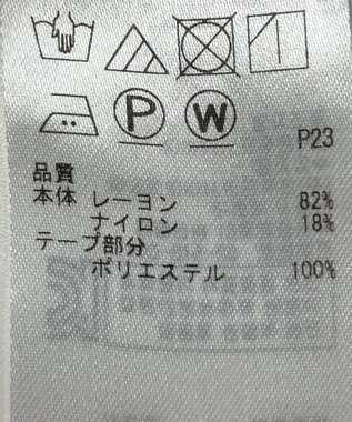 ONWARD Reuse Park 【自由区】ジャケット春夏 ピンク