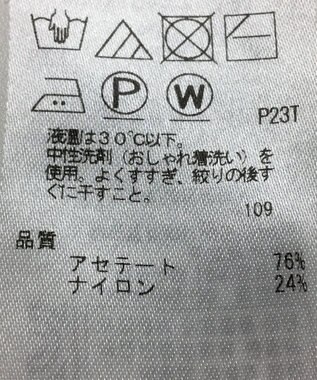 ONWARD Reuse Park 【ICB】ニット春夏 ベージュ