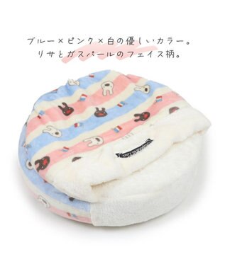 PET PARADISE リサとガスパール 丸型 遠赤外線 寝袋 カドラー《ポップ柄》 (50cm) -