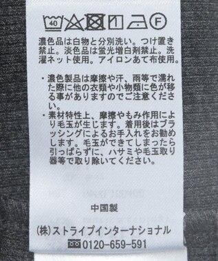 earth music&ecology リブタートルネックプルオーバー Gray