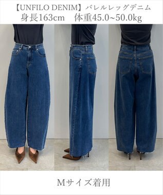 UNFILO 【UNFILO DENIM】バレルレッグデニム ミッドブルー