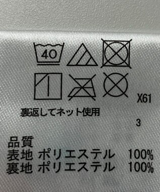 ONWARD Reuse Park 【any SiS】スカート春夏 グレー