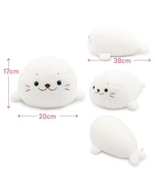 Mother garden しろたん ほわほわ ぬいぐるみ 0