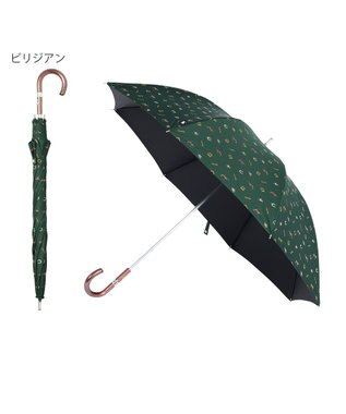 MOONBAT POLO RALPH LAUREN 晴雨兼用 長傘 馬具 ユニセックス ワイドサイズ 日傘 一級遮光 遮熱 UV ビリジアン