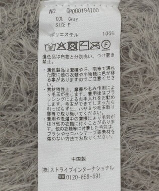 CRAFT STANDARD BOUTIQUE 洗える/ビスチェ付きシャギーニットプルオーバー Gray