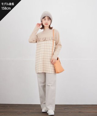 Tiaclasse アーガイルジャガードフリルチュニック ベージュ