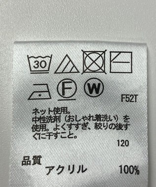 ONWARD Reuse Park 【any FAM】ニット秋冬 ブラック