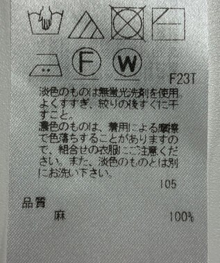 ONWARD Reuse Park 【23区】ニット春夏 オレンジ