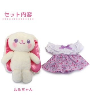 Mother garden マザーガーデン きせかえ ぬいぐるみ Sサイズ ルルちゃん 《クラシックフリルドレス》 ルルちゃん