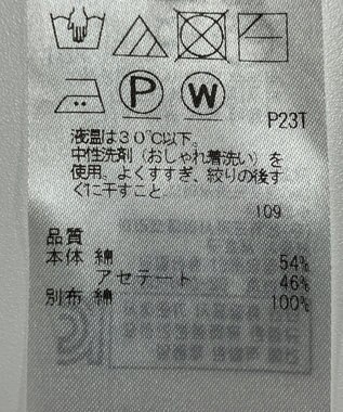 ONWARD Reuse Park 【自由区】ニット春夏 イエロー