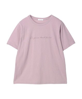 Green Parks 筆記体レギュラーＴシャツ Purple